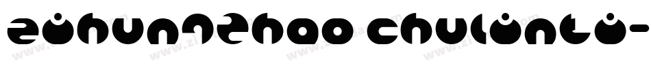zihun72hao chulinti字体转换